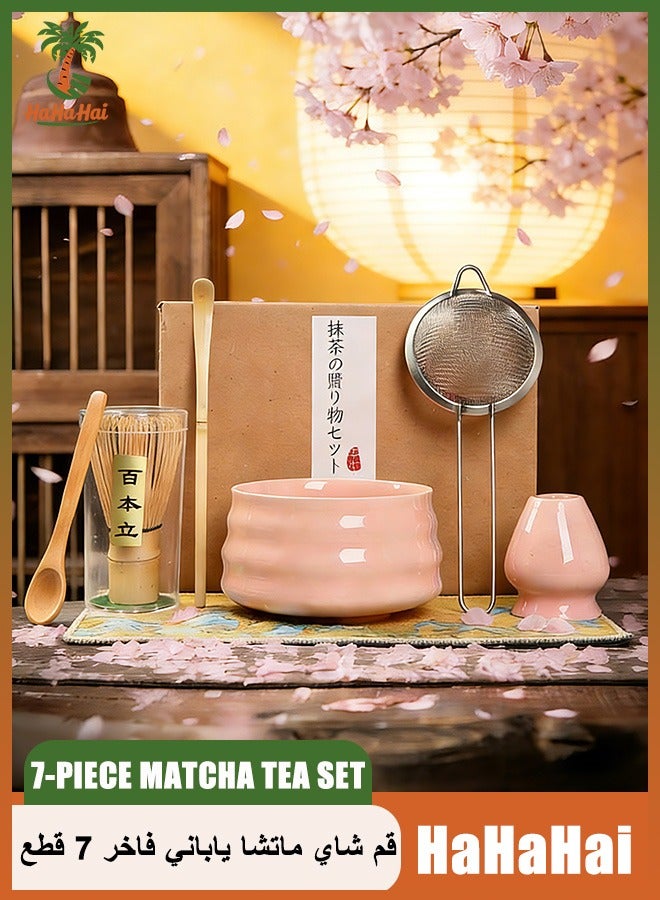 HaHaHai 7-Piece Pink Matcha Tea Set - Traditional Japanese Ceremony Kit with Ceramic Bowl, Bamboo Whisk, Holder, Scoop, Sifter, Spoon & Mat - Organic Green Tea Starter Gift Box for Home Barista & Latte Art - Image 1